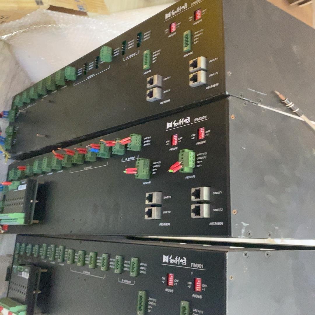 [德峰]和利时FM301主控机笼一共三个！拆机功能正常！