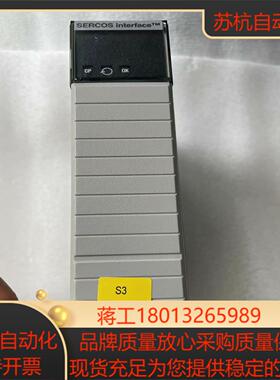 AB模块1756-M16SE功能已测试成色佳如图所