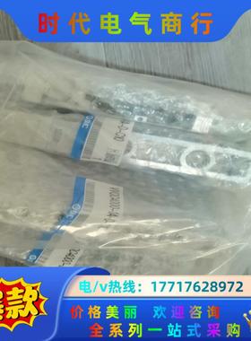 全新原装SMC电磁阀座VVQC4000-1A-D-C10议价
