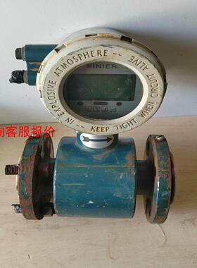 【环球】西尼尔sinier电磁流量计SE11FT50QF1A1T01