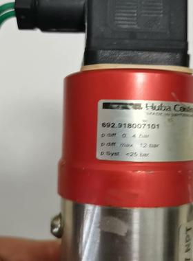 huba  Control／瑞士富巴液体压力传感器一692.