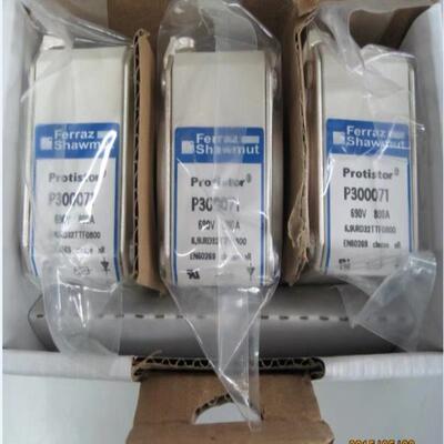 （设备配件）P300071 快速熔断器 6.9URD32TTF0800
