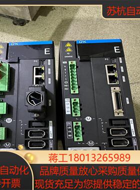 ADTECH/QXEP204NE驱动器/功能，议价