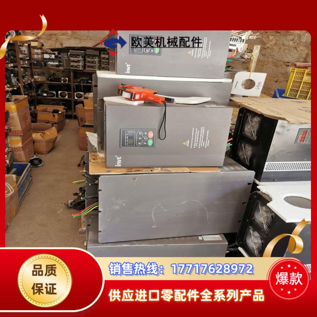 英威腾变频器CHV190-030/37G-4 30/37kw