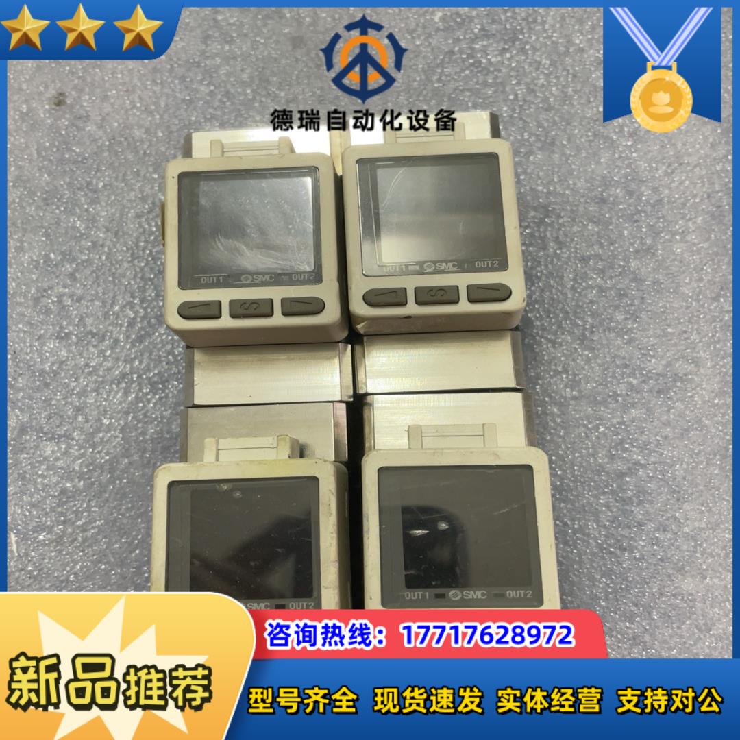 SMC PFMB7102-04-A 原装开关 功能正议价