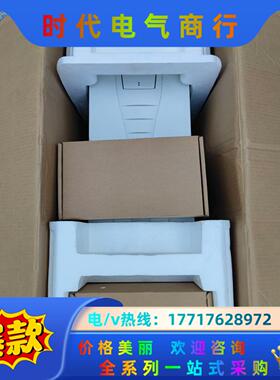 ABB变频器ACS510-01-060A-4 30kw ，实议价