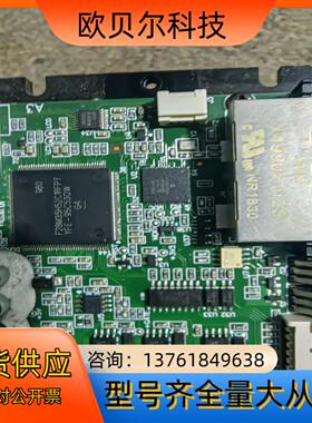 F28M35H52C1RFPT
