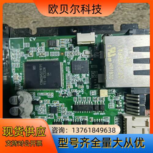 F28M35H52C1RFPT