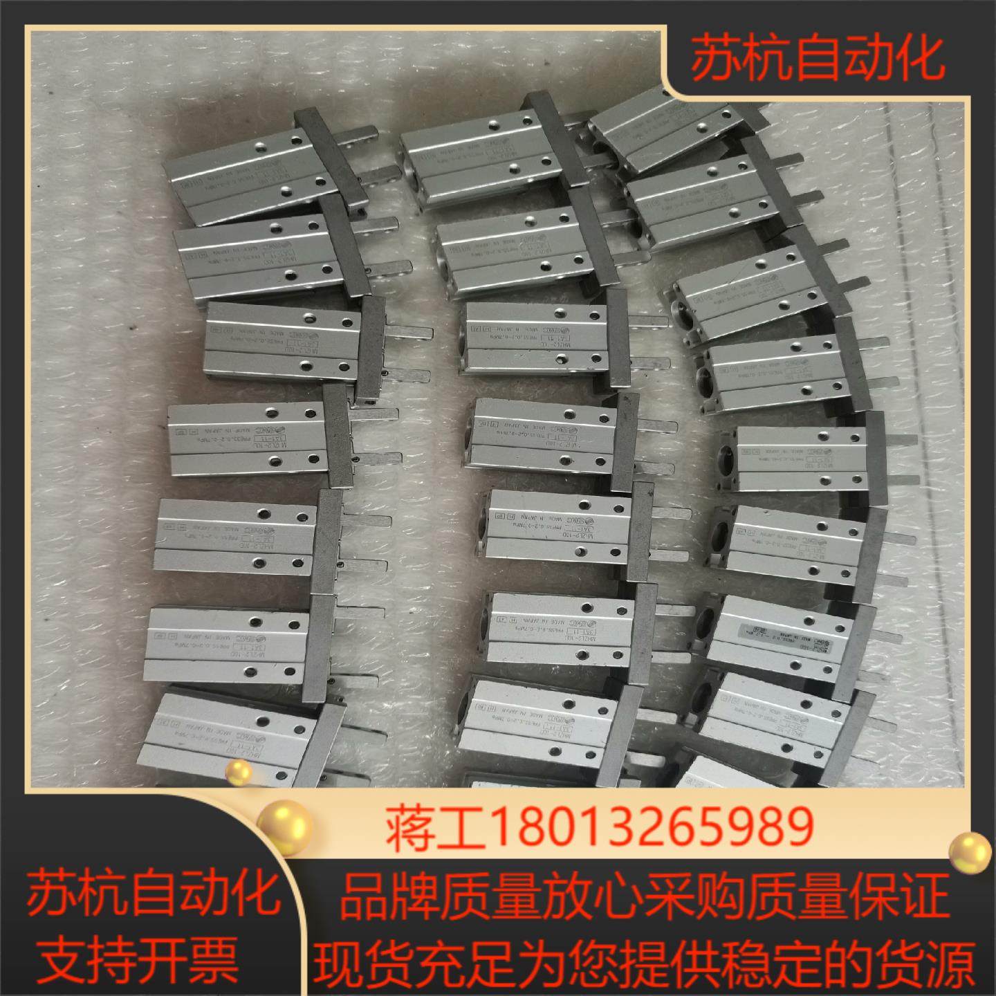 SMC原装正品手指气缸，MHZL2-10D 成色如图，实议价