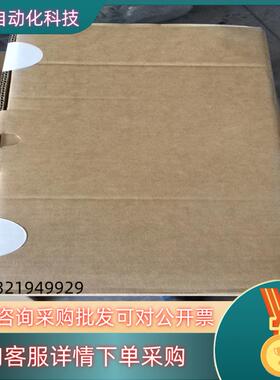 现货伦茨EVS9326-ES