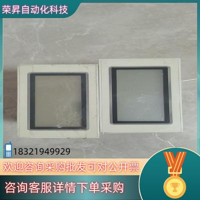 现货触摸屏 GT12 AIG12GQ02D/AIG12GQ1