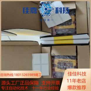 0120DMR 262Q DMR 康耐视全新原装