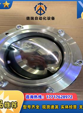 GEA-74寸 PN10 AISI 304 23631000议价