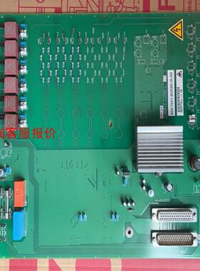 6SE7041-8GK85-0LA0 C98043-A169