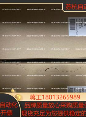 QUINT-PS/1AC/24DC/20 - 2866776