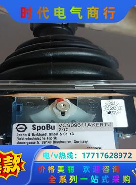 SpoBu S+B 主令控制器 VCS09611AKERTU议价