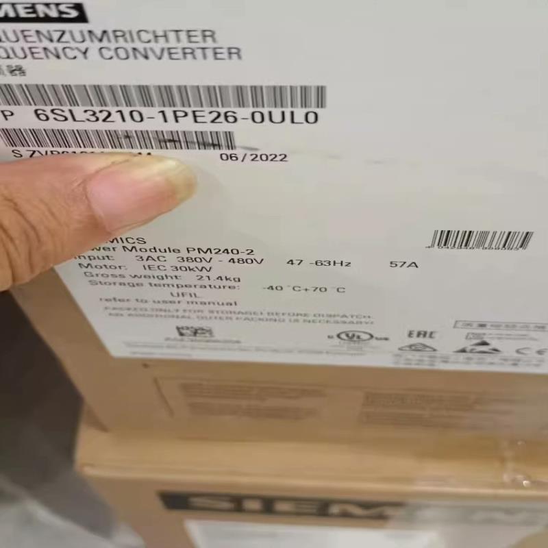 （设备配件）西门子SINAMICS G120 功率模块 PM240-2