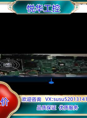 原装磐正Epox EP-F815B/VN F815BVN 815议