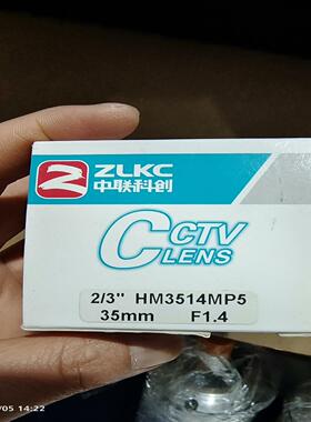 ZLKC中联科创 HM3514MP5 35MM 工业镜头