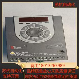 海利普变频器HLP C10002D243P20XBX1CX0