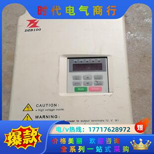 剪线 富凌变频器DZB100PP0037L4A 功能正常议价