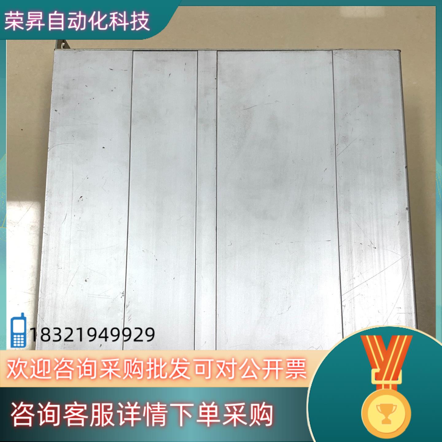 现货Smitec控制器Marts 2000 KZ0101