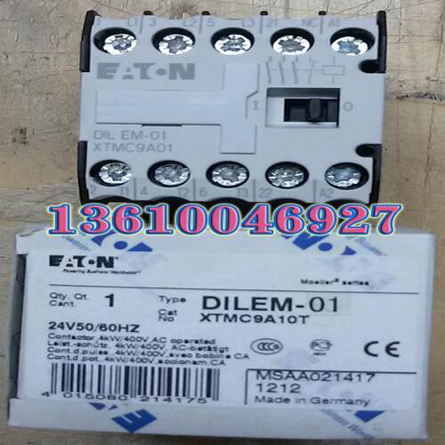 EATON MOELLER DILEM-01(24V50/60HZ)小型接触器
