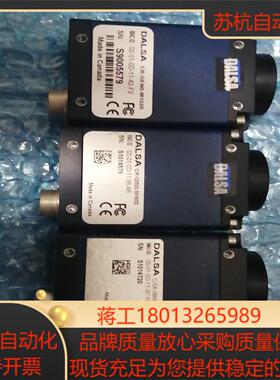 DALSA  CR-GMOO-M1600C-EA-08BM