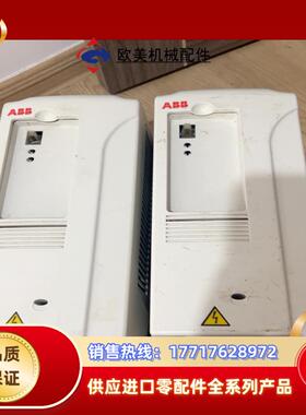 ABB变频器 ACS800-01-0016-3+P901 一议价