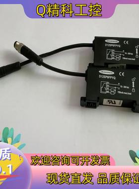 现货D12SP6FPYQ定制款 未使用过