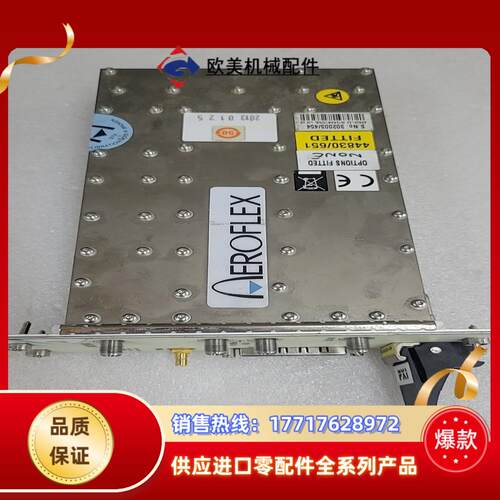 AEROFLEX艾法斯PXI-3020A 现货议价议价