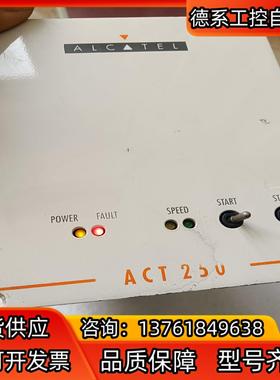 阿尔卡特分子泵控制器  ACT250   外壳稍微发暗
