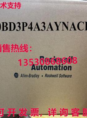 原装供应20BD3P4A3AYNA0  PowerFlex 700 交流电 驱动器