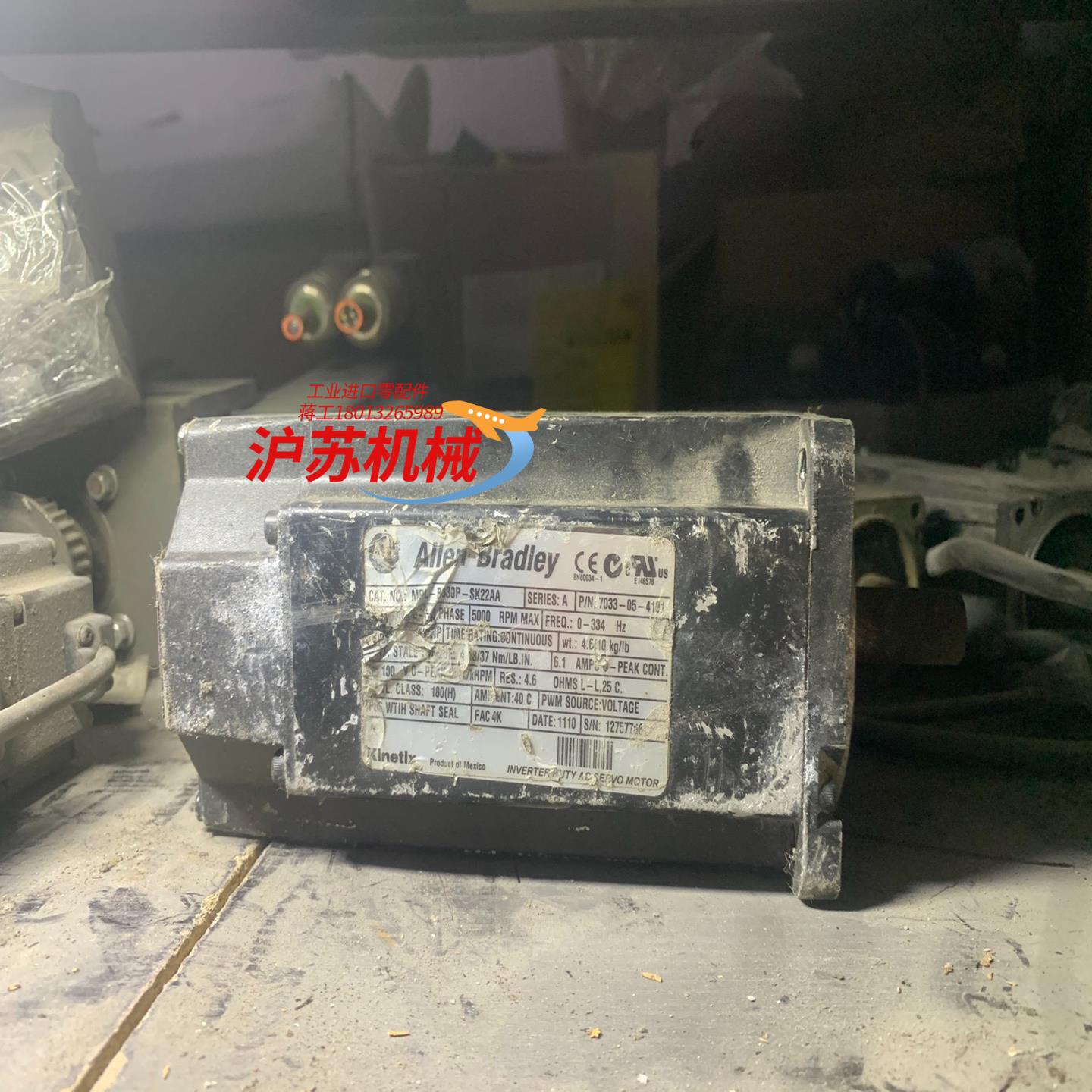 原装罗克韦尔AB伺服电机MPL-B330P-SK22AA