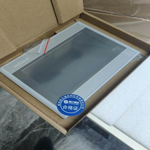 昆仑通态触摸屏TPC7072Gi