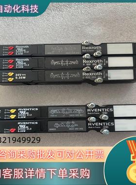 现货AVENTICS安沃驰电磁阀0820055052 08200
