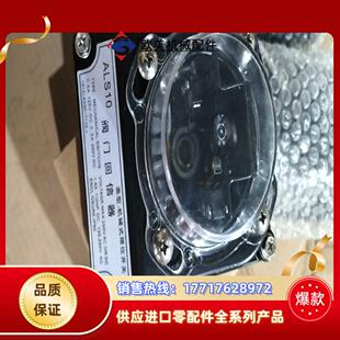 ALS10 阀门回信器 机械式限位开关，现货4个，，议议价
