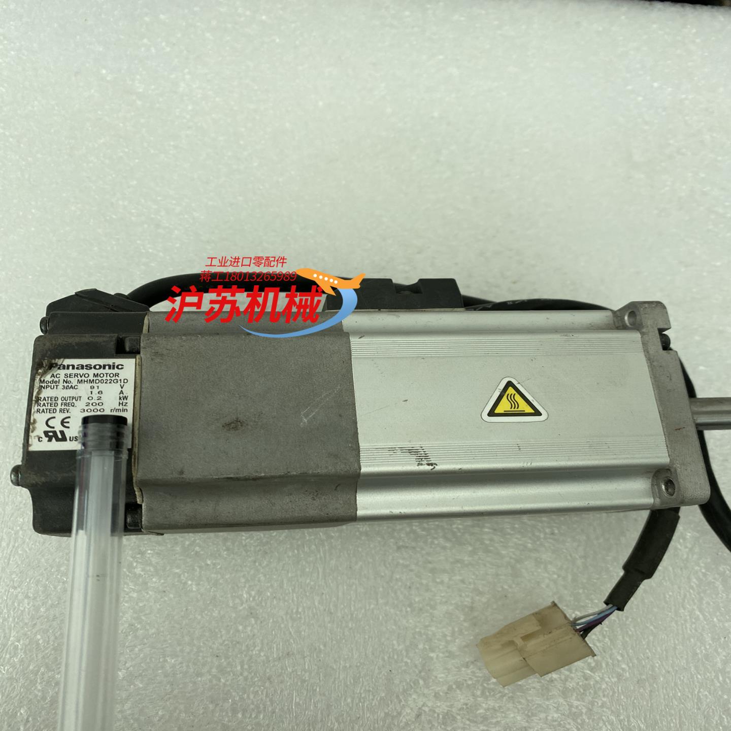 MHMD022G1D伺服电机，200w，带刹车，