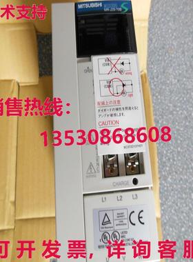 供应原装MRJ2S70B 1PC New Mitsubishi MR-J2S-70B AC Servo Ampl