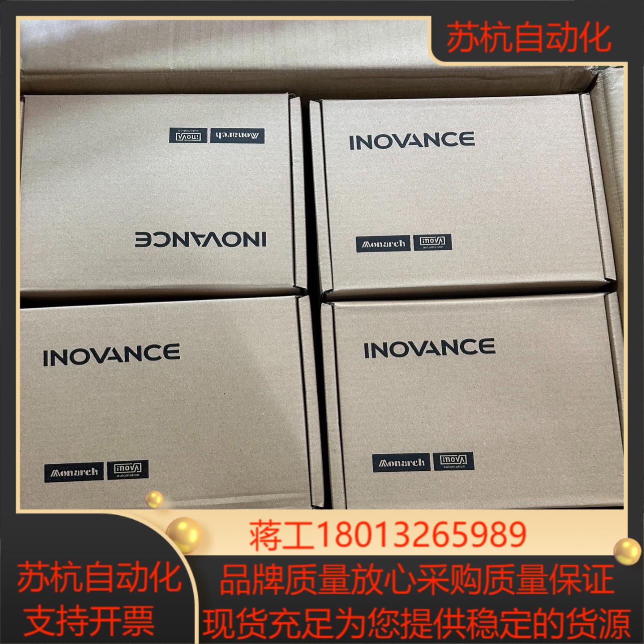 全新SV630PS5R5I驱动器21年未使用功能