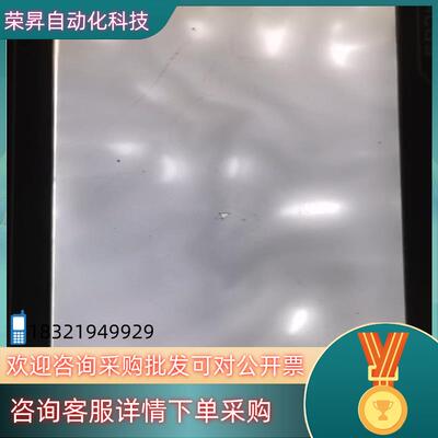 现货昆仑通态触摸屏TPC1062KX