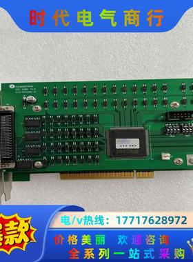 雷赛 IOC-1280数字量信号采集卡 PCI总线I 现货议价