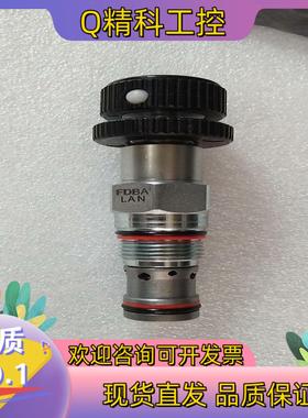 现货NFCCLCN  FDBALAN   FDCBLAN  FD