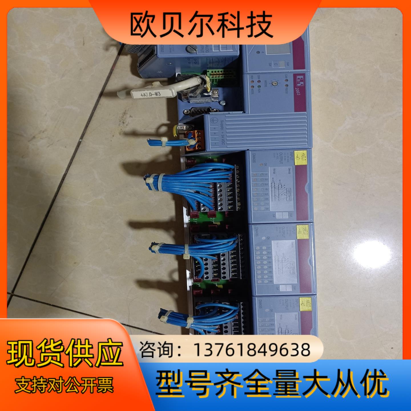 贝加莱PLC拆机一套AT352，AO352，7CP74.60