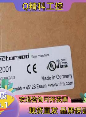 现货IFM SM2001 易福门全新传感器 SMR21XGX