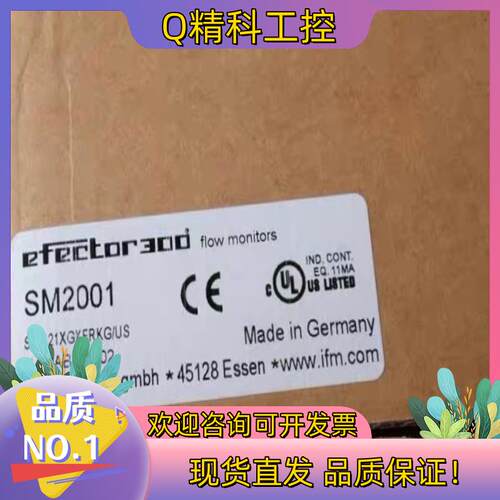 现货IFM SM2001 易福门全新传感器 SMR21XGX