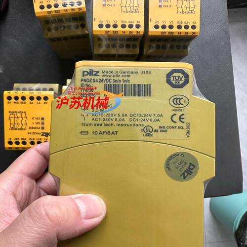 PILZ皮尔兹安全继电器772143 PNOZ M EF 4