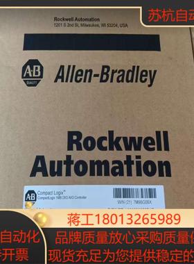 1769-L27ERM-QBFC1B 全新原装正品 实图 需议价