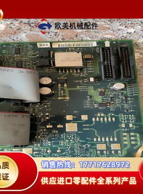 丹佛斯VLT5000变频器转换卡PG卡130B6014 DT议价