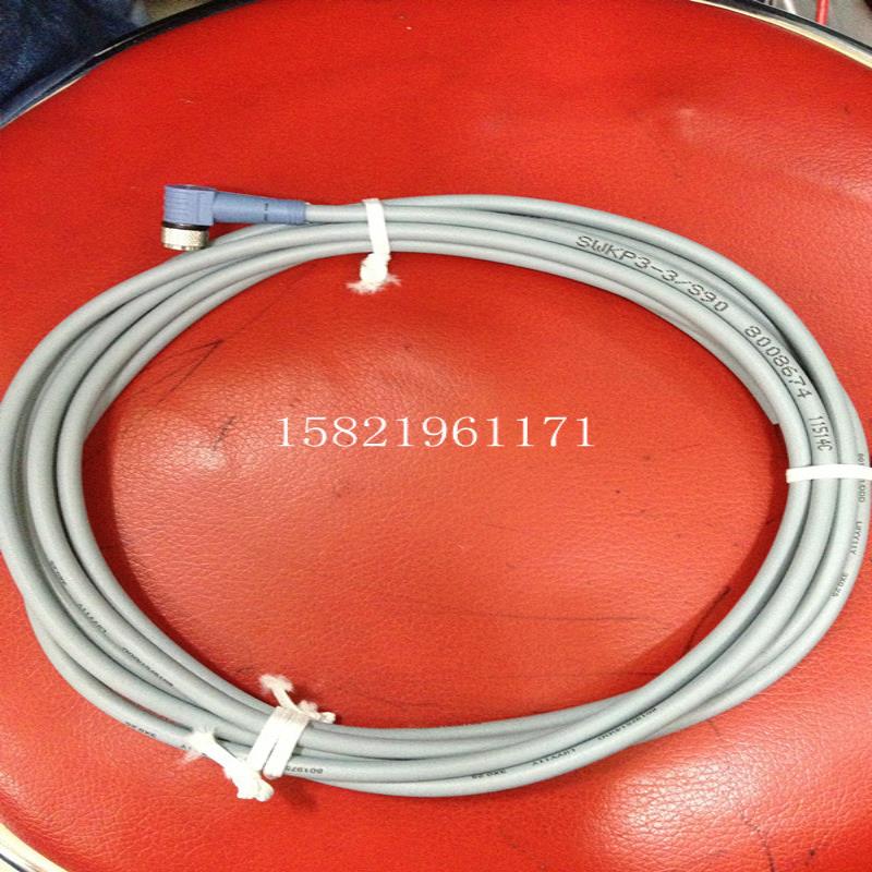 图尔克M8弯插传感器连接线3芯SWKP3-3/S90 3米线